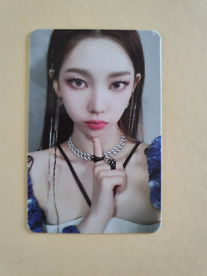 2021 Winter SMTOWN : SMCU Express Aespa Official Photocard SMT Ver
