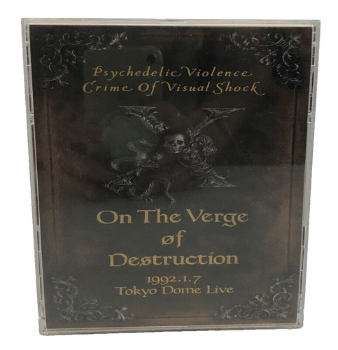 VERDY X CLIPSE CD and TEE BOX SET | eBay