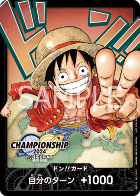 PSA 10 Don Card Luffy Championship 2024 World Final Prize ONE