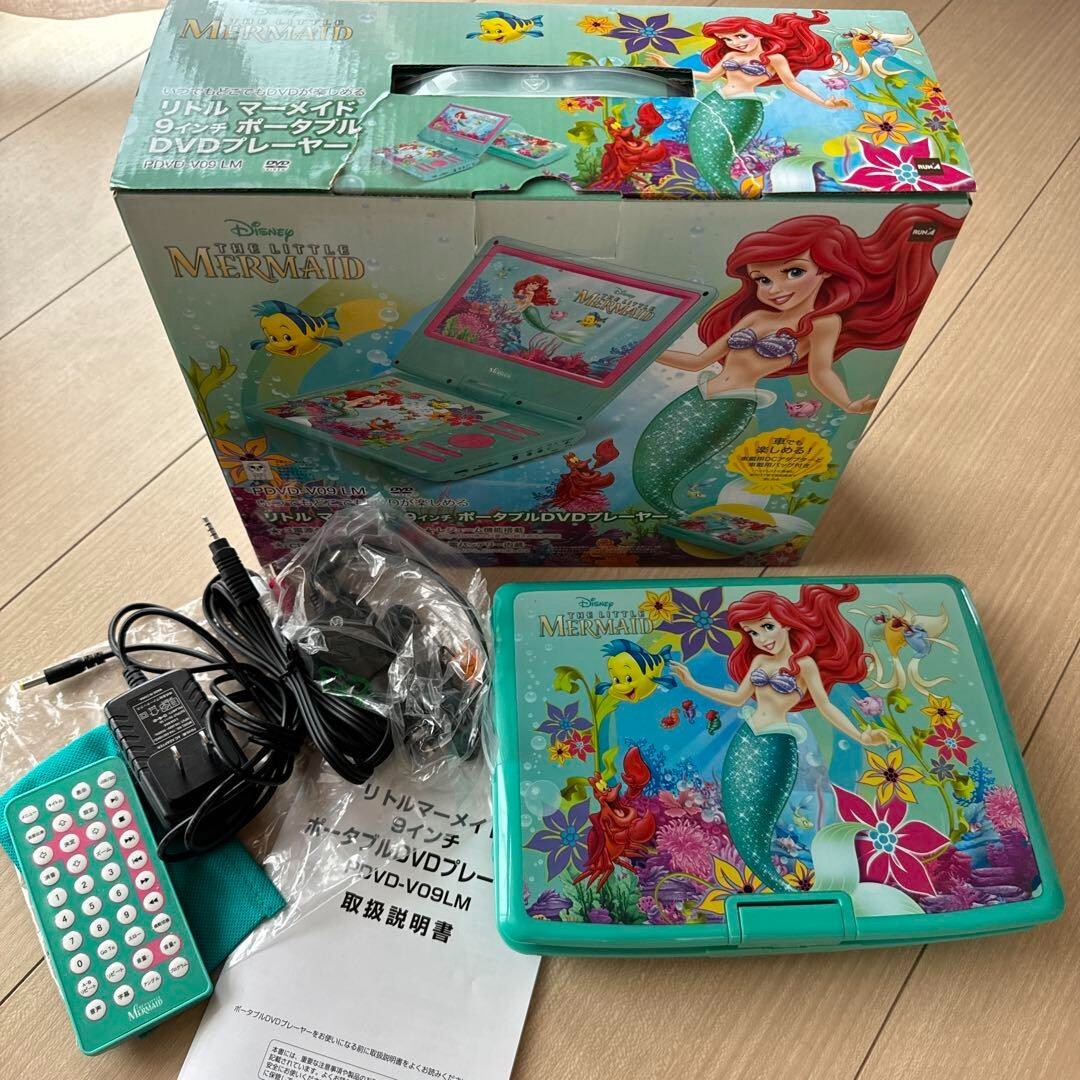 VERTEX STYLE アリエル DVDプレーヤー PDVD-V09LM PDVD-V09LM｜VERTEX