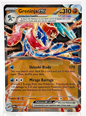 2024 ポケモンカード グレニンジャ ex PSA10 2024 ポケモンカード グレ