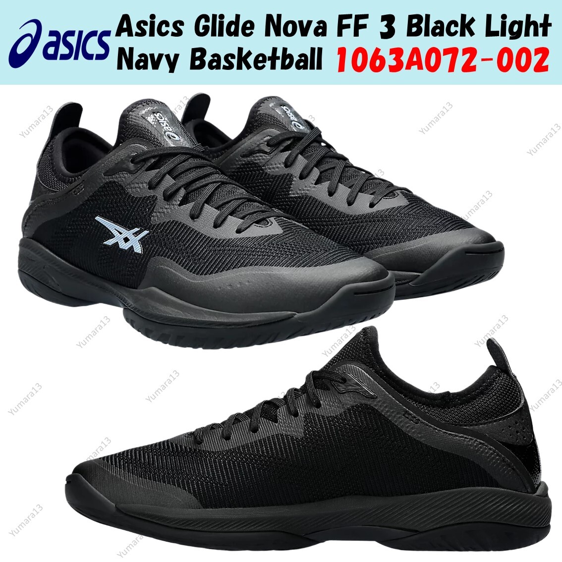Asics Glide Nova FF 3 Black Light Navy Basketball 1063A072-002