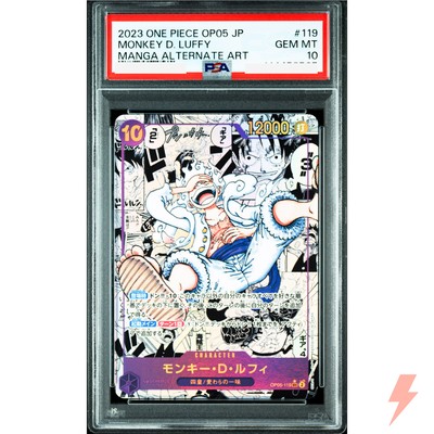 PSA 10 Monkey D. Luffy (Manga Alt Art) OP05-119 SEC - ONE PIECE