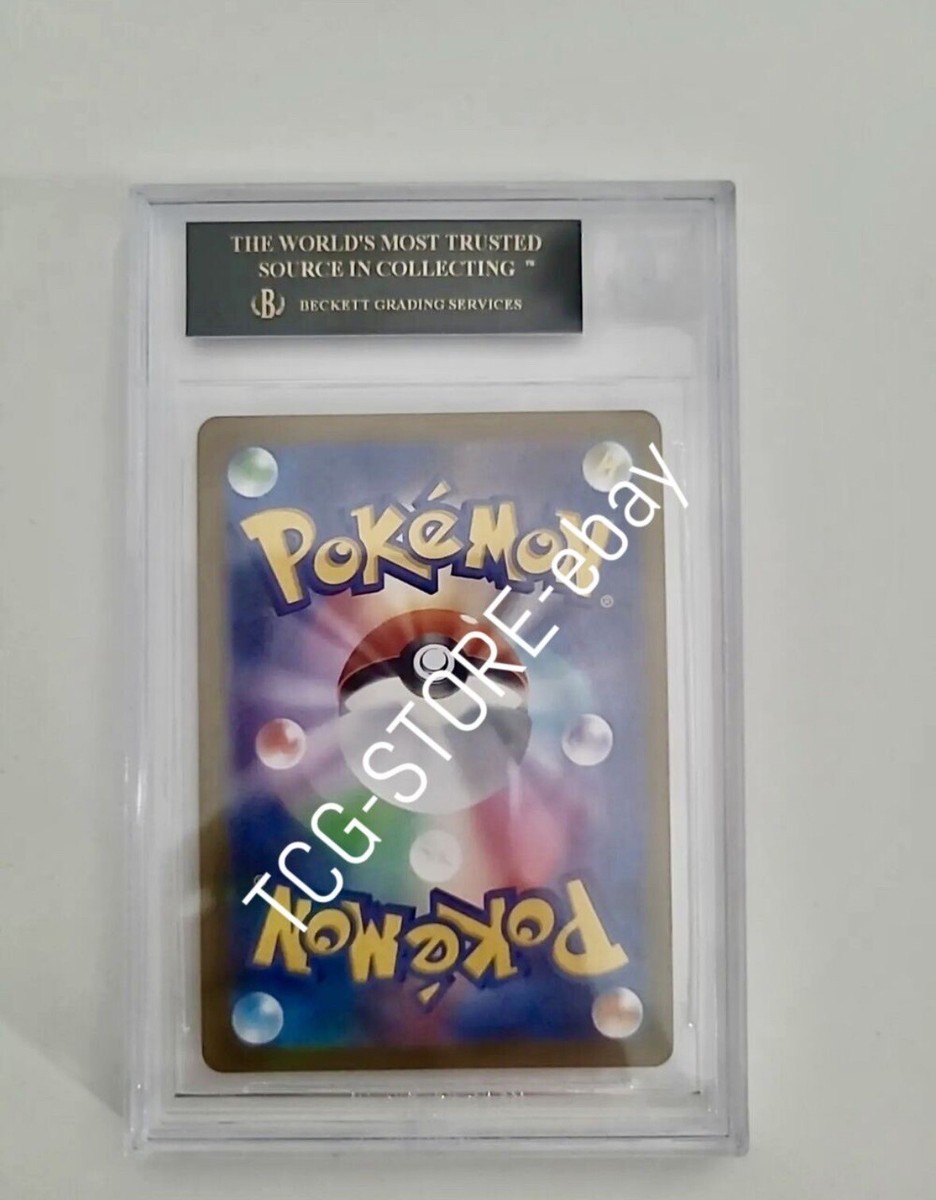 Umbreon Vmax 095/069 HR Eevee Heroes Japanese BGS 10 Black Label