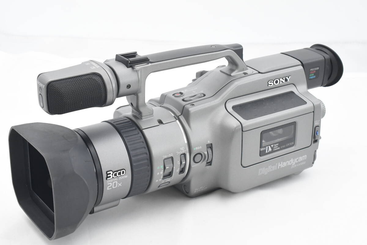 Sony DCR-VX1000 Digital Handycam Video Camera MiniDV Color Silver