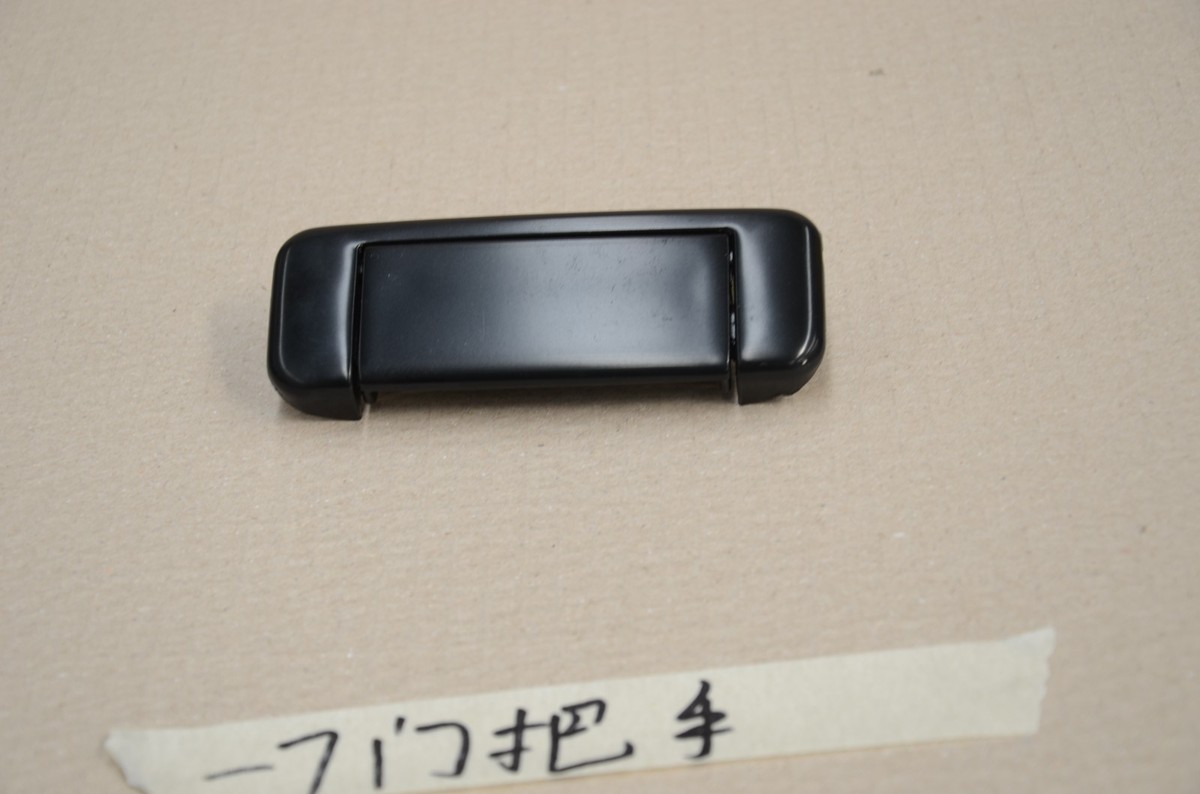 1PCS Cab door handle 20Y-54-52990 Komatsu excavator 130/200/360-7