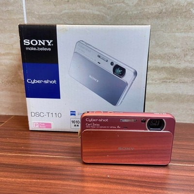 Buy Sony Cyber-shot DSC-T110 16.1MP Digital Camera - Silver online