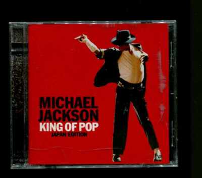 Michael Jackson King Of Pop (Japan Edition) [CD] Japan POP Rock | eBay