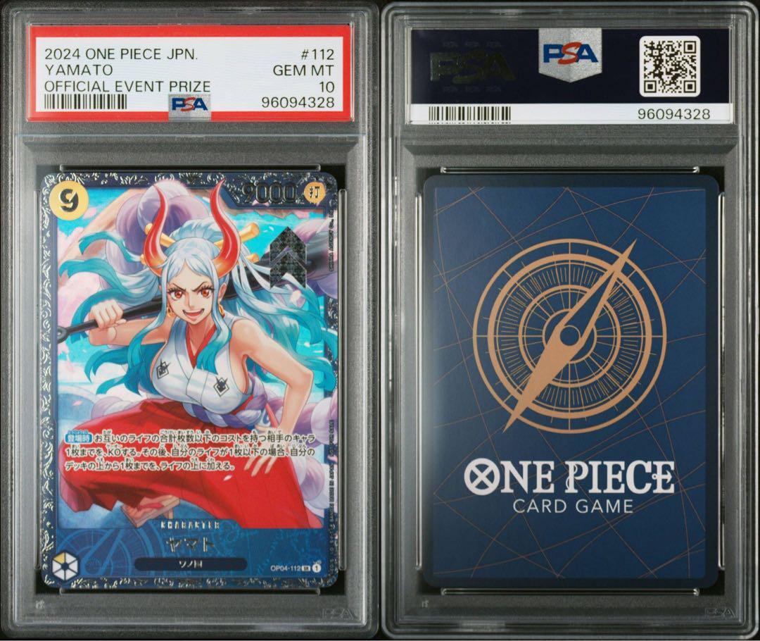 2024 PSA 10 One Piece Flagship Battle Top 8 Yamato SR Promo OP04