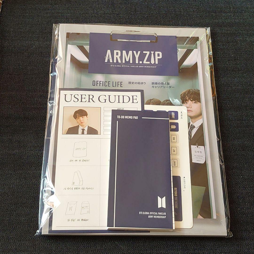 BTS 8th Army Membership OFFICIAL FAN CLUB AMRY ZIP KIT | eBay