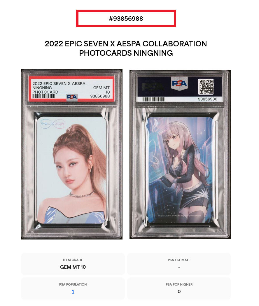 AESPA X EPIC SEVEN AESPA NINGNING RARE GEM MINT PSA 10 | eBay