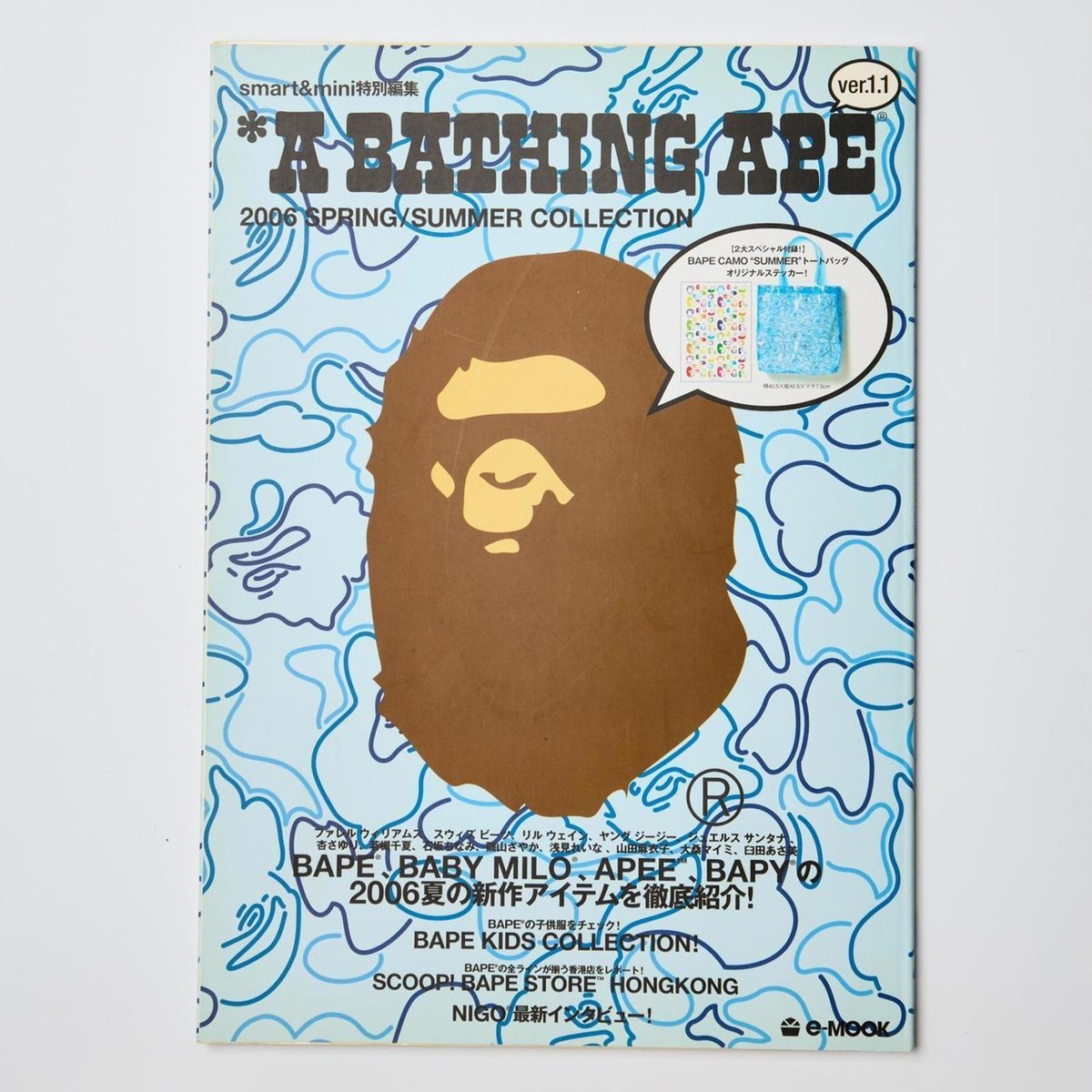 A Bathing Ape 2006 AW Collection (ver 1.1) e-Mook Magazine | eBay