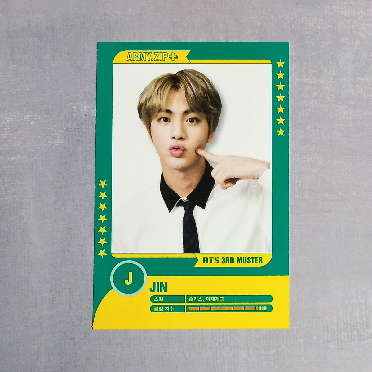 BTS 3rd Muster Seoul ARMY Zip+ Official Player Card Set - Jin