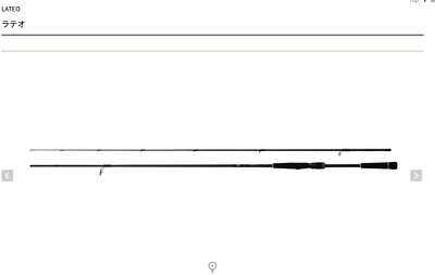 Daiwa LATEO R 100M•R Spinning Fishing Rod Shipping From JAPAN | eBay