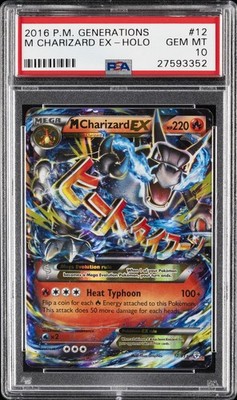2016 POKEMON XY GENERATIONS #12 M CHARIZARD EX PSA 10 | eBay