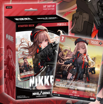 ニベルアリーナ nikke クラウン-ネイキッドキング SPR（サイン） LR