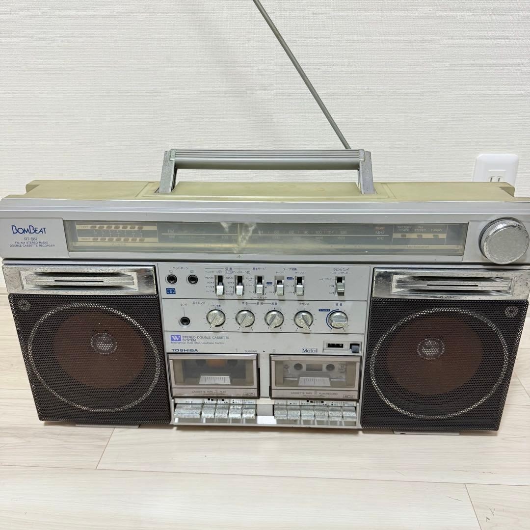 Toshiba RT-S83 AM FM Radio Vintage Rare BomBeat Boombox Dual