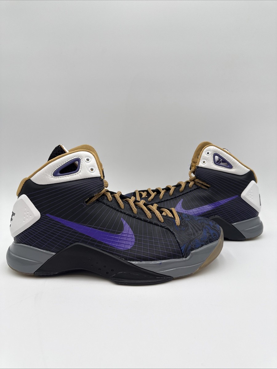 Nike Hyperdunk Supreme Making History Kobe Bryant 2008 Size 10.5