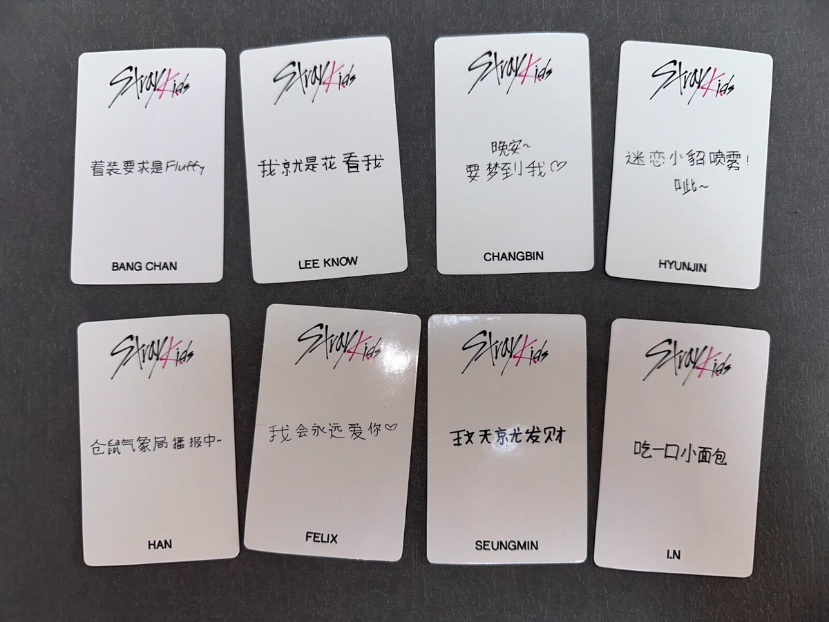 STRAY KIDS OFFICAL 樂-STAR ROCK-STAR YZY WITHFANS POB PHOTOCARD