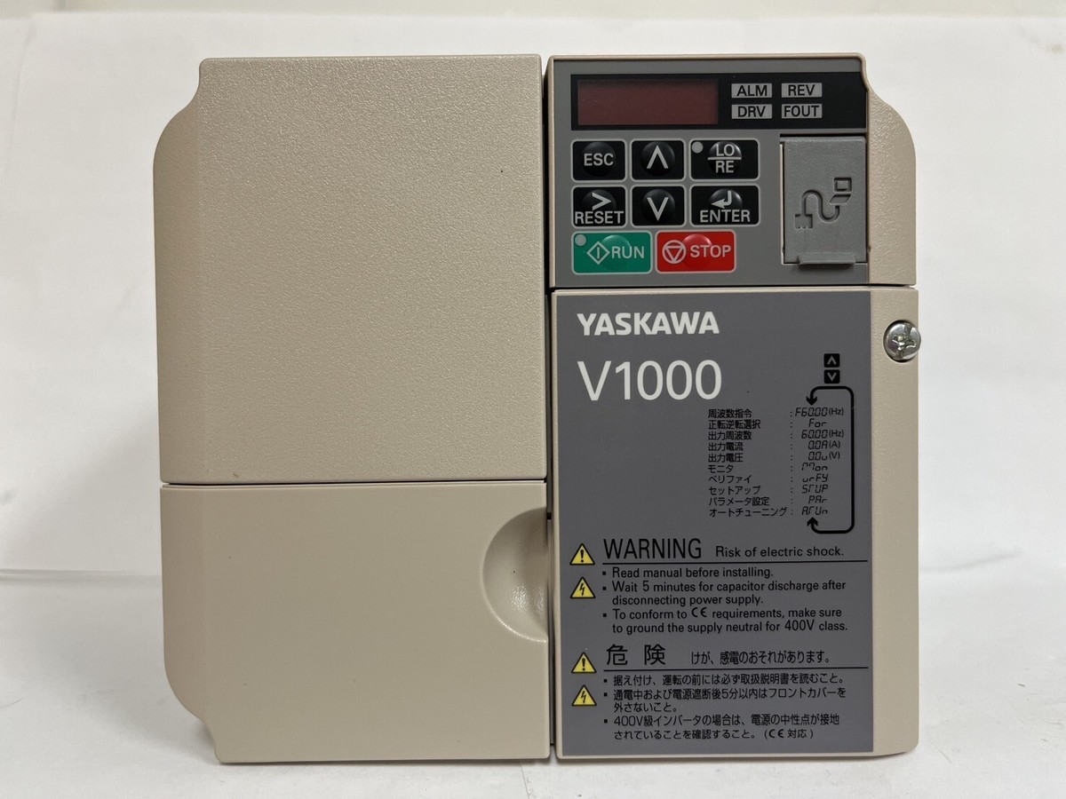 Yaskawa V1000 VFD Inverter Drive, 3.7KW (5HP), 200 ~ 240V, CIMR