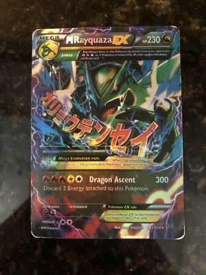 M-Rayquaza EX- 230 HP | eBay