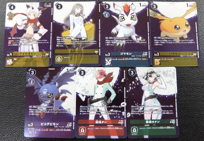 Digimon Card Game Time Stranger Promo 7 Card Complete Japanese DHL