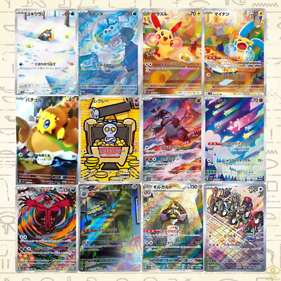 AR 12 Complete Set sv3a Japanese Pokemon Card Raging Surf - NM | eBay