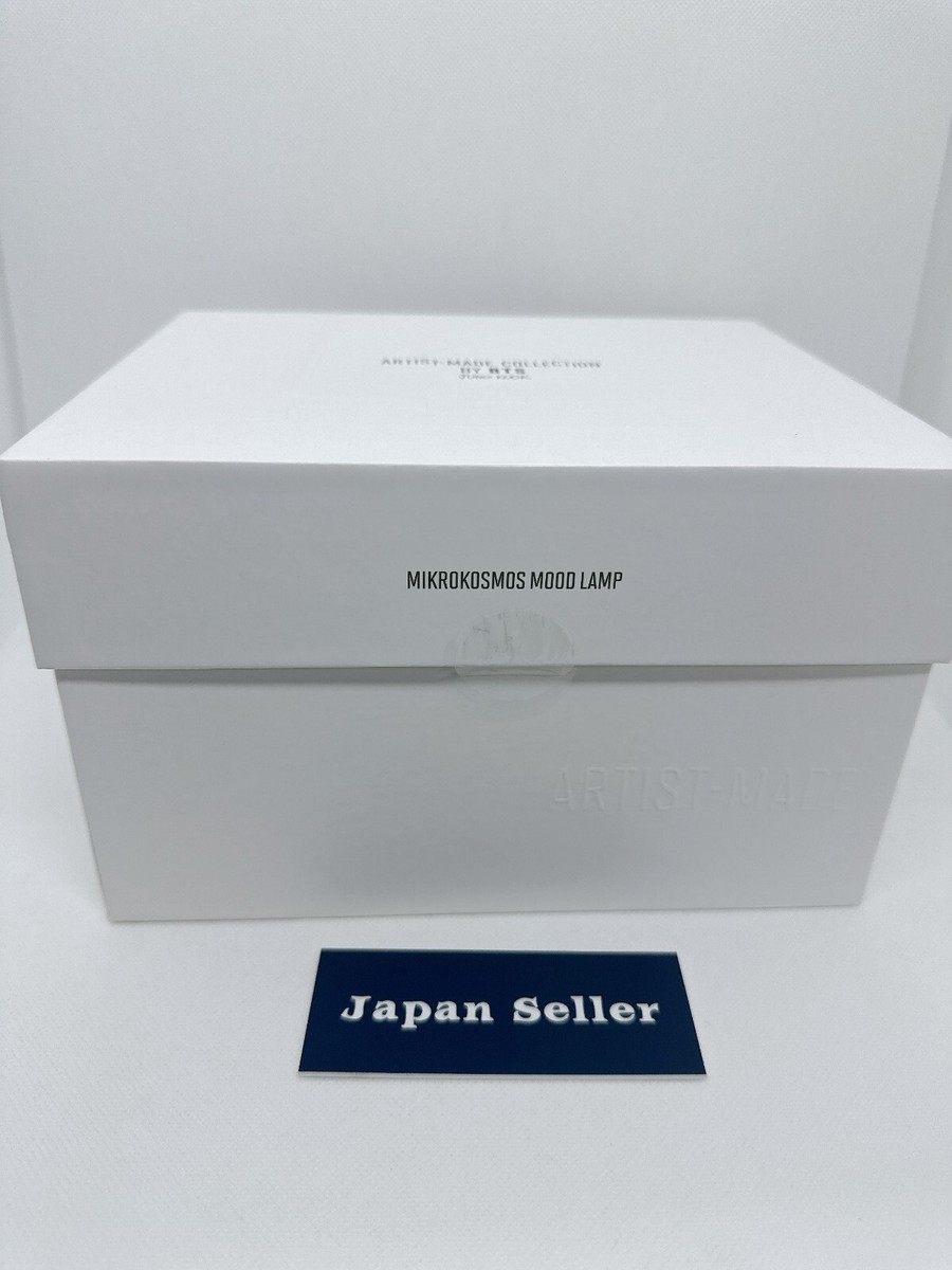 BTS ARTIST BTS ARTIST MADE ジョングク ムードランプ グク MADE