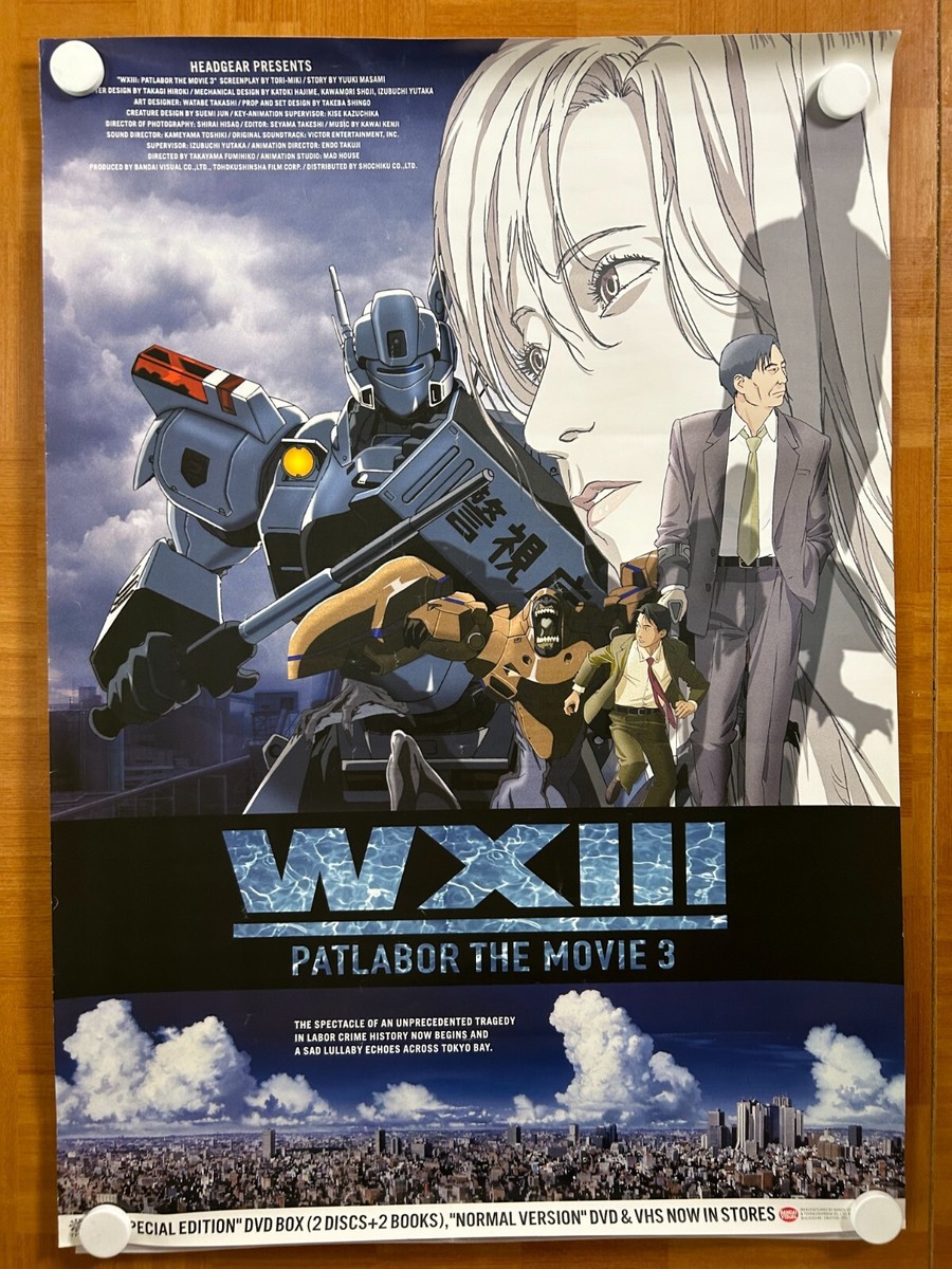 PATLABOR THE MOVIE3 WX3(2002) DVD Sell Japan Original Promo Poster