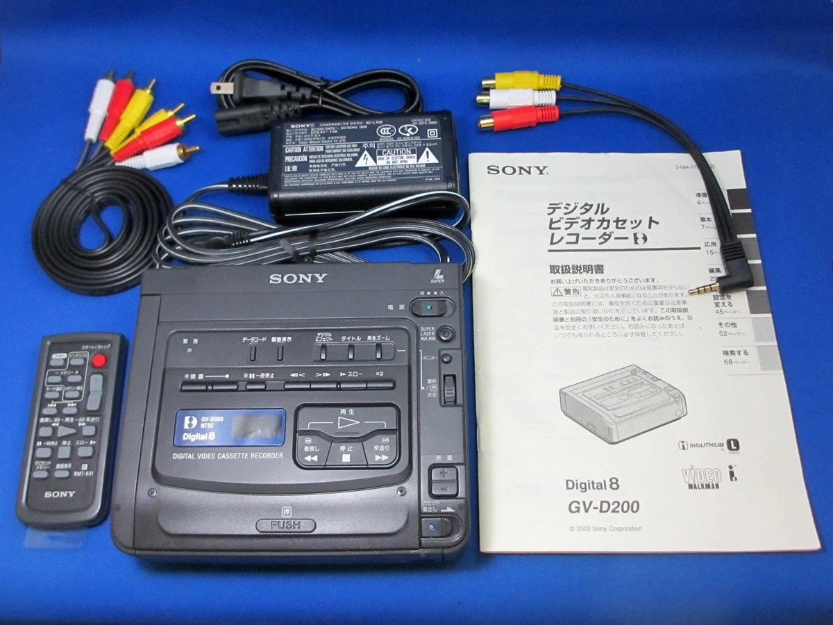 Sony GV-D200 Video Recorders for sale - eBay