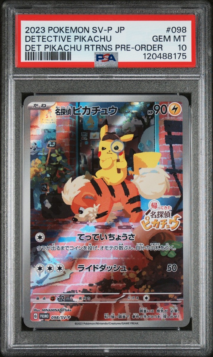 PSA 10 Detective Pikachu Returns Pre-Order Promo 098/SV-P Japanese