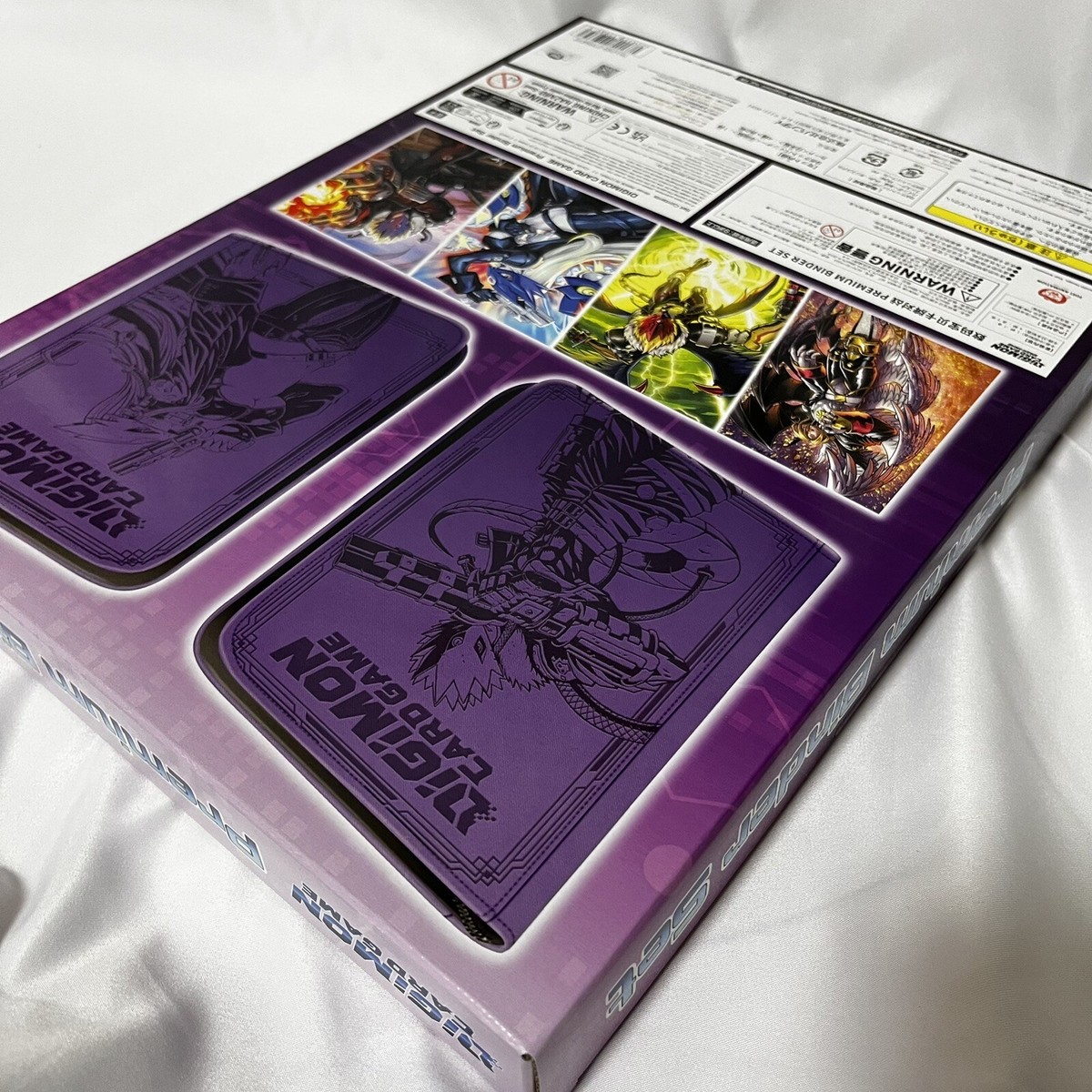Digimon Card Game Premium Binder Set 2023 Premium Bandai 9 Pockets