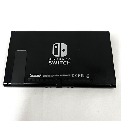 Nintendo Switch Console Hac-001 2018 | eBay