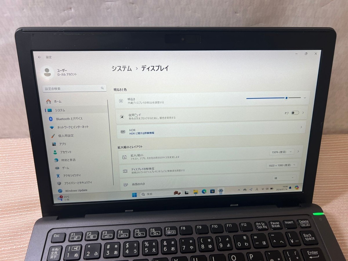 SONY VAIO VJS111D12N Core i5‐6200U 2.30GHz SSD 128GB RAM 8GB | eBay