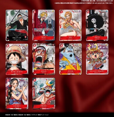 ONE PIECE Card Game Premium Card Collection 25th Anniversary