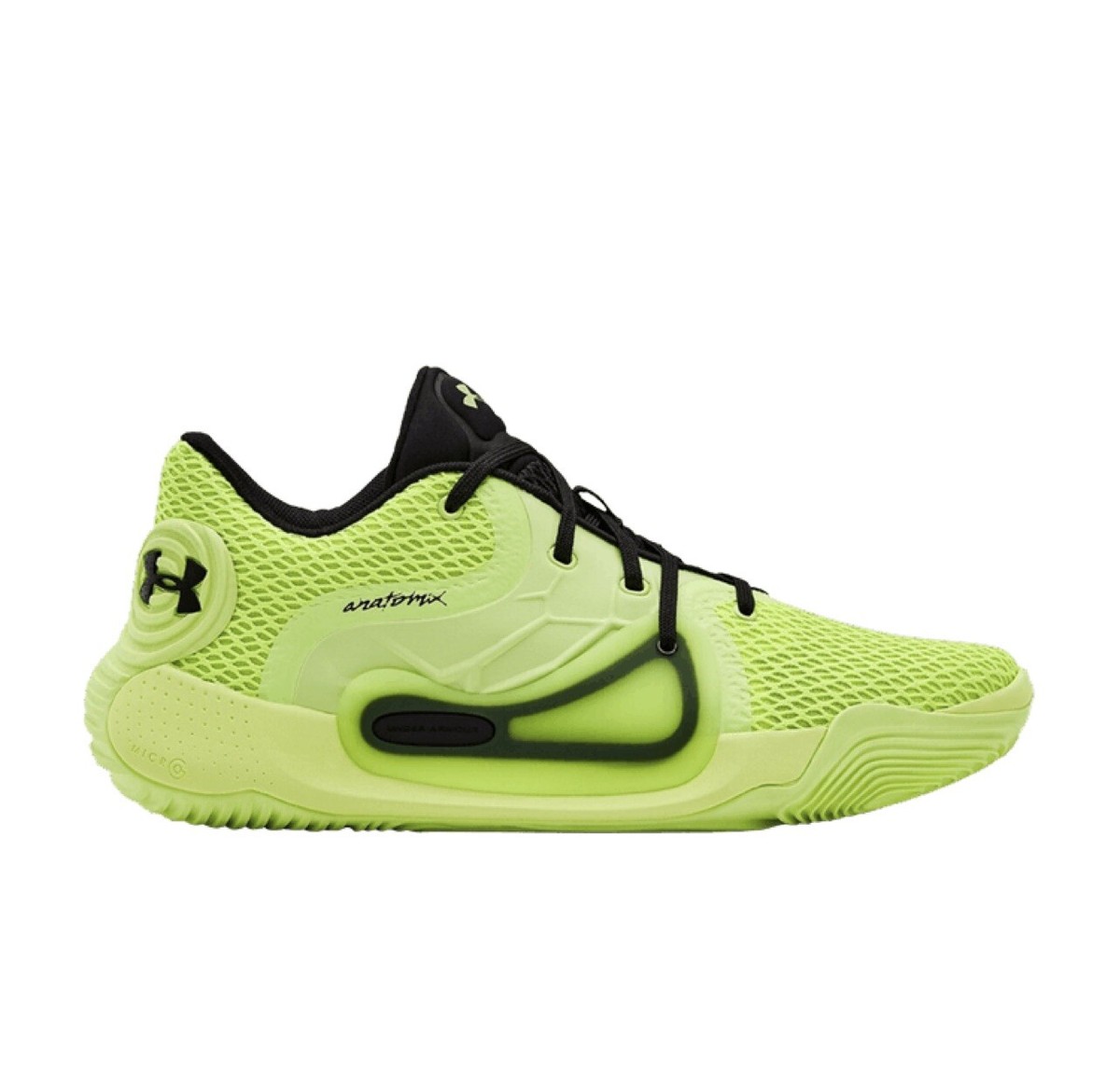 under armour anatomix spawn 2 “neon yellow