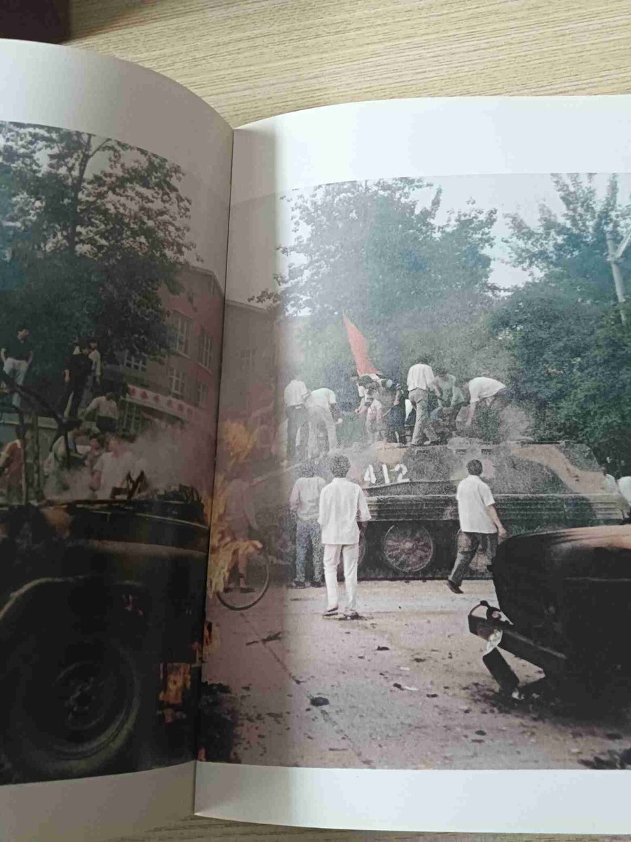 1989年天安门事件纪念画册书籍北京风波纪实1989年天安門事件紀念畫冊