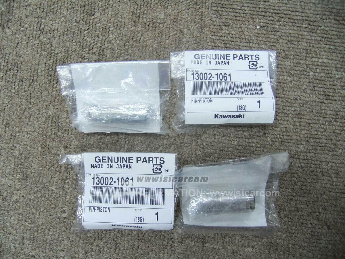 KAWASAKI ZXR250-2 ZX250C PISTON SET FOR ONE BIKE x4 13001-1366 SET