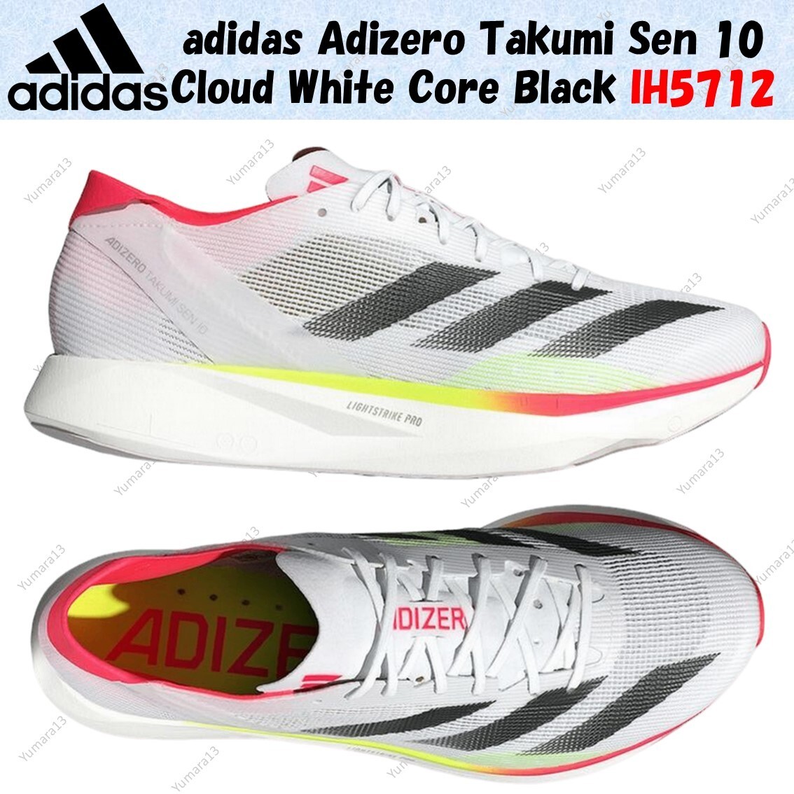 adidas Adizero Takumi Sen 10 Cloud White Core Black IH5712 Men's