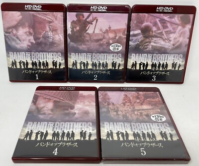 Band of Brothers Complete Box Set Discs 1-5 HD-DVD Japanese Import