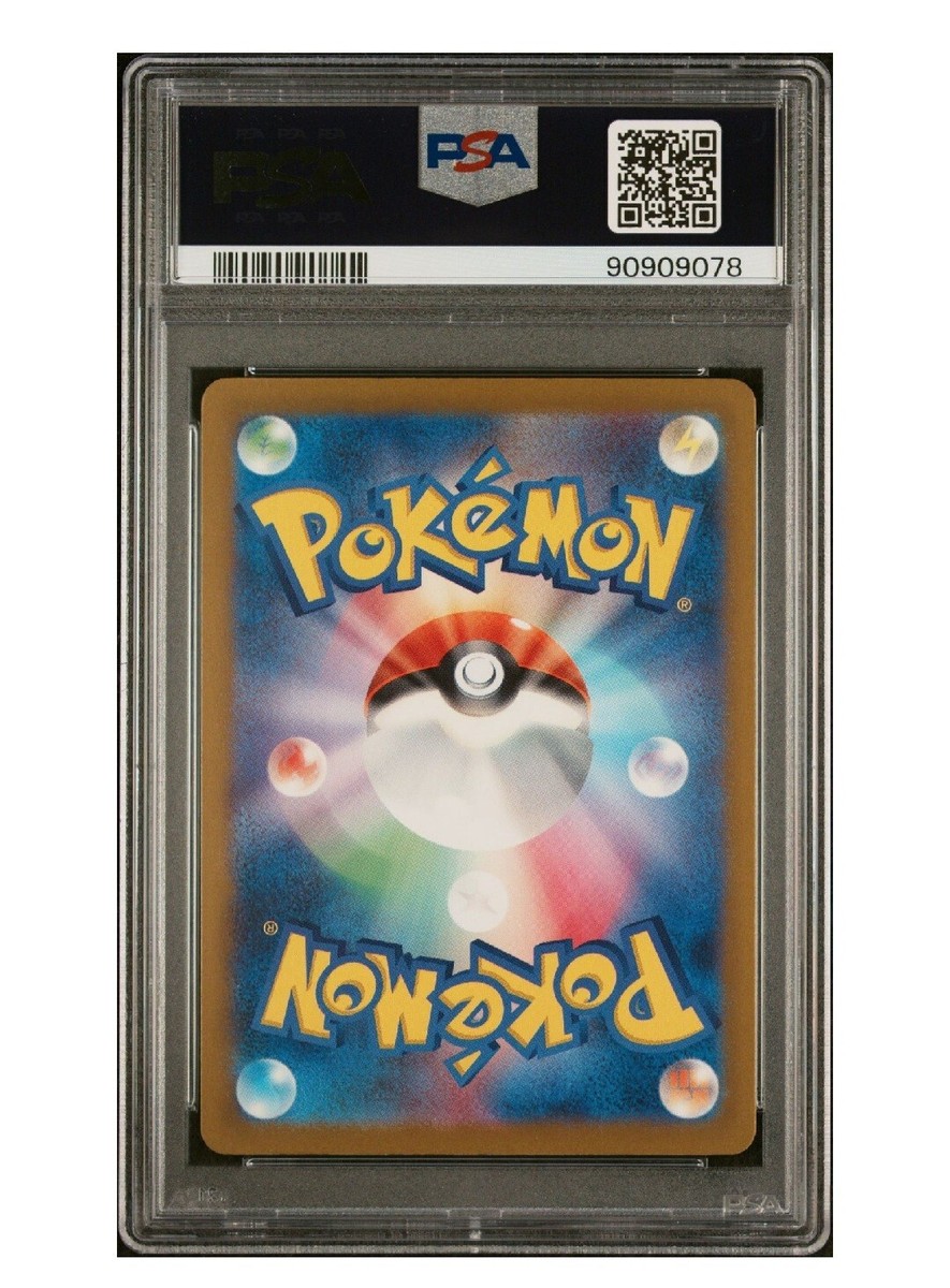 PSA 10 Gem Mint Kingambit S 294/190 Shiny Pokémon Shiny Treasure