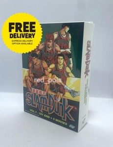 Slam Dunk Dvd | eBay