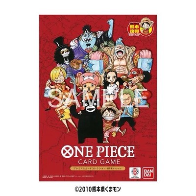 PSL ONE PIECE Card Game Premium Card Collection Kumamoto Special