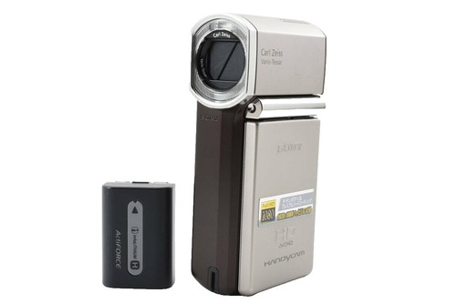 SONY HDR-CX560V Digital Video Camera Handycam Brown Tested Work