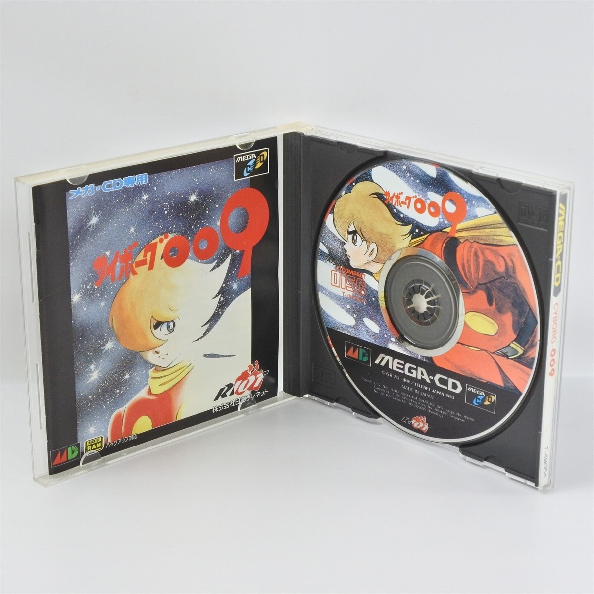 CYBORG 009 Sega Mega CD 2324 mcd | eBay