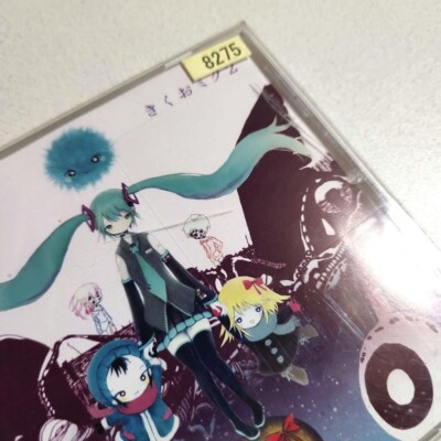 Hatsune MIKU KIKUO MIKU 2 CD Vocaloid Indies Album Sound Works