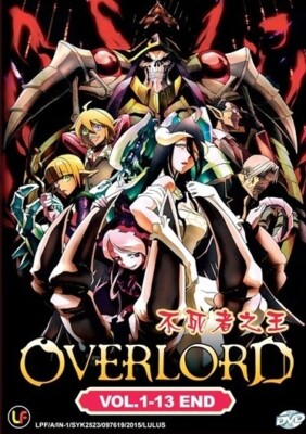 Japanese Anime OVERLORD Season 1 Ep 1-13 End 2015 DVD English Subs