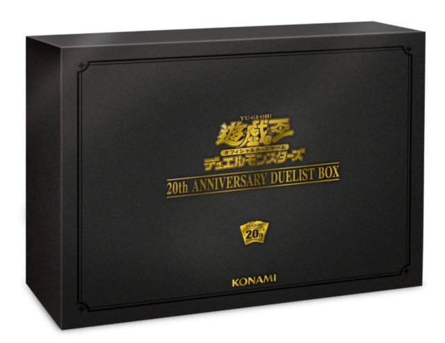 Konami Yu-Gi-Oh! 20th Anniversary Duelist Box (CG1604) for sale