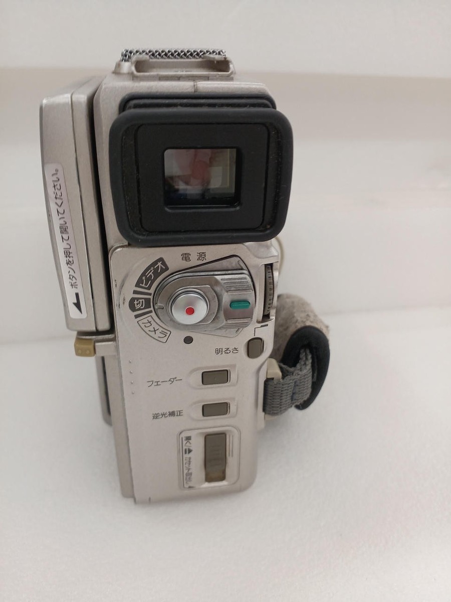 Sony DCR-PC1 Digital Video Camera Handycam Mini DV Camcorder Used