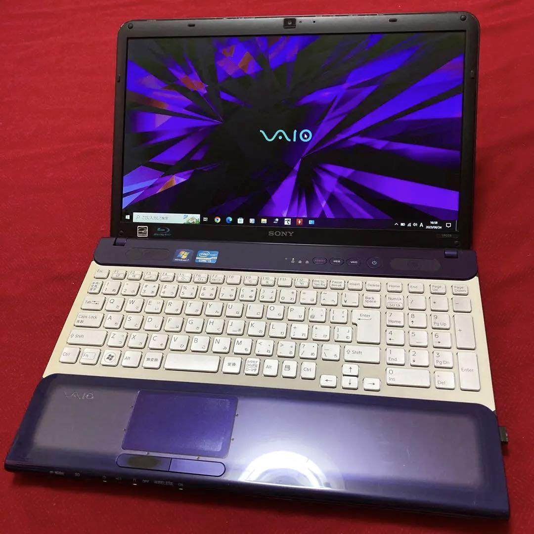 SONY Vaio Purple Laptop Notebook SSD 120GB RAM 4GB CPU Core i5